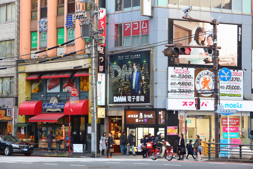 Can an Expat Ever Truly Feel at Home in Japan?