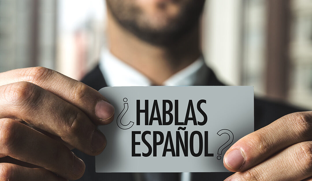 Spanish Vocabulary for Business