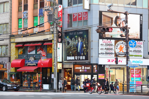 Moving to Japan as an Employee